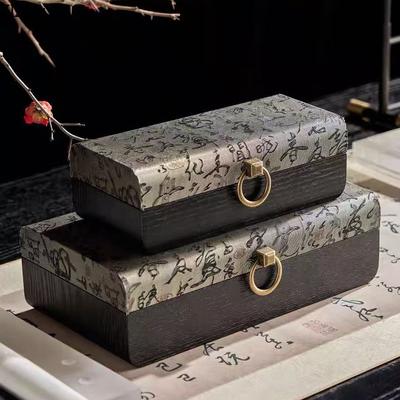 Chinese Calligraphy Decorative Jewelry Boxes Leather Cosmetic Jar Dresser Table Desk Decoration Exquisite Jewelry Storage Jar