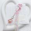 Elegant Beaded Keychain Acrylic Alloy Phone Charm Colorful Keyring Unique Bag Charm Fashionable Key Chain Accessory