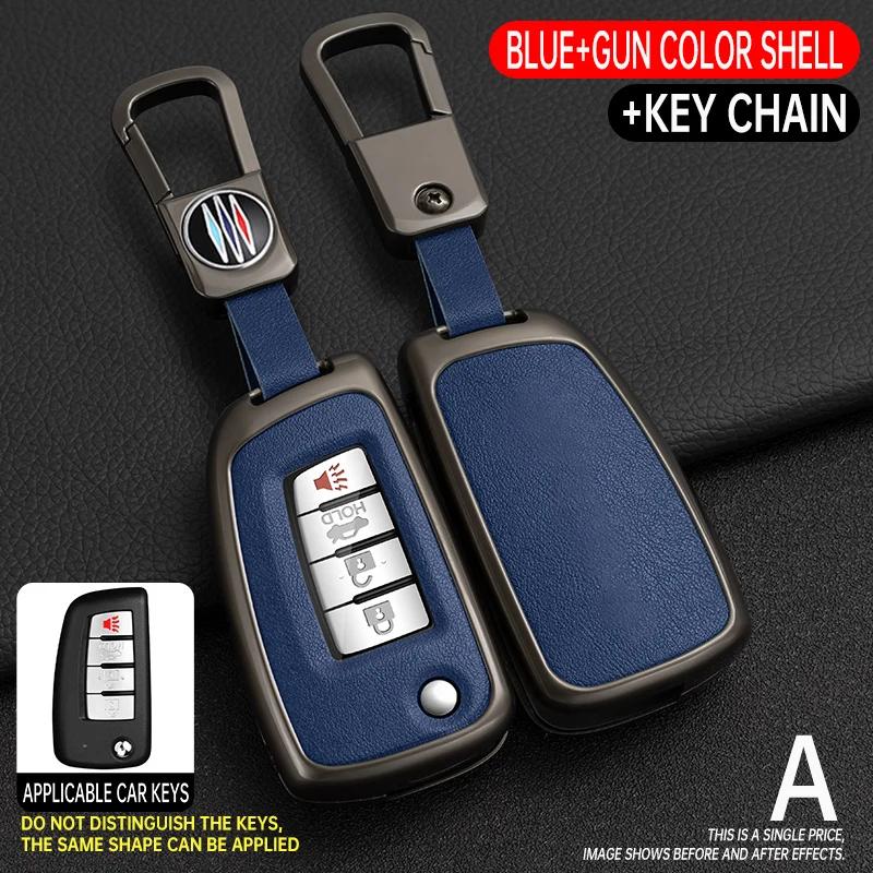 Zinc Alloy + Leather Car Key Case Cover Shell For Nissan Nv200 Sentra Versa X-Trail Qashqai J11 Juke Murano Micra Tiida Maxima