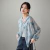 SOFSIL Damen Kapuzenjacke mit Print aus Seide