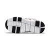 Nike Dynamo Free Low Top Sports Casual Shoes Kids Sneakers Black Pink 343738-027