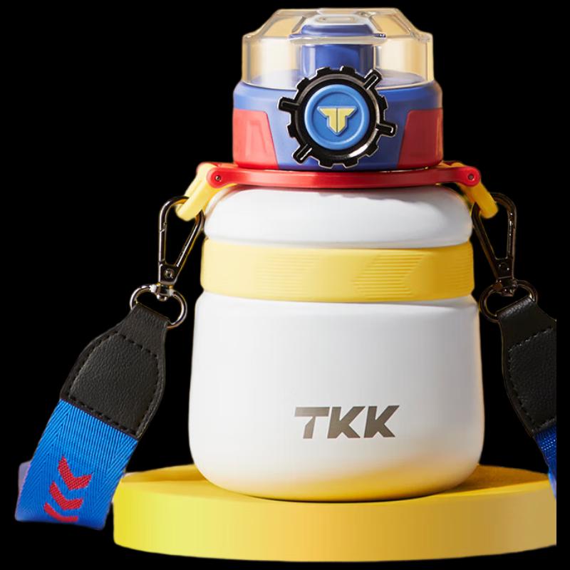 TKK 316 Stainless Steel Insulated Water Bottle