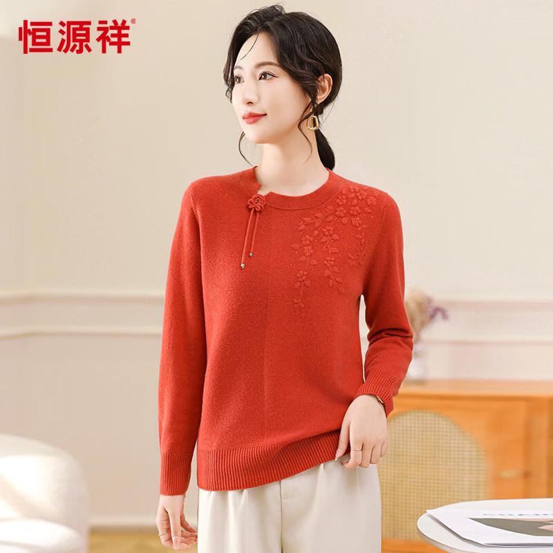 

Hengyuanxiang Women s 100% Wool Knit Pullover L 165/88A