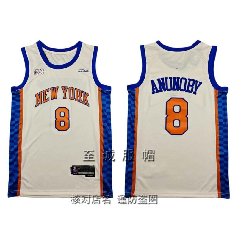 Mens Basketball Jersey Jalen Brunson OG Anunoby Karl-Anthony Towns Stitched NBA Style Short Sleeve Sport Shirt