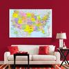 USA Map Poster United States Political Wall Map with States Capitals for Classroom Home School Supplies Students Educational Art Decor