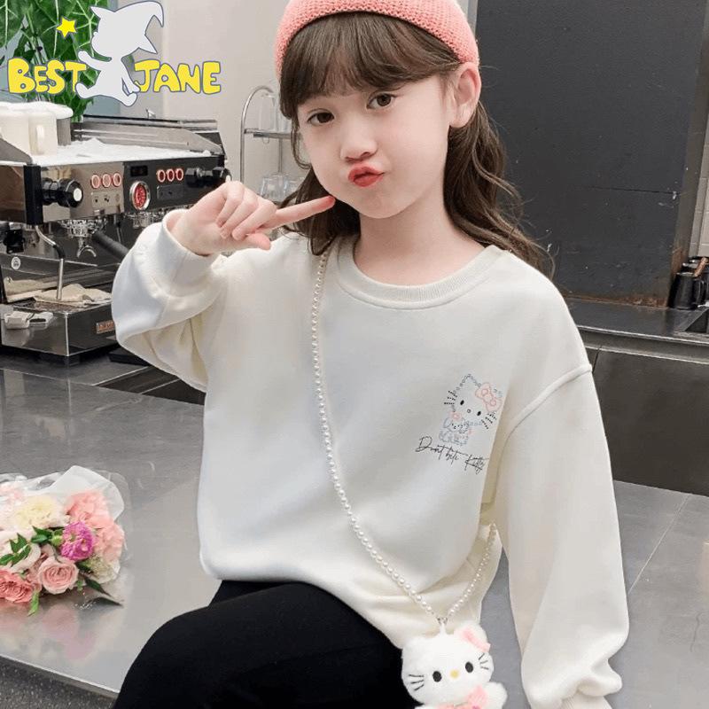 Girls Stylish Casual Sweatshirt Spring Autumn Fashionable Pullover Top For Kids 110