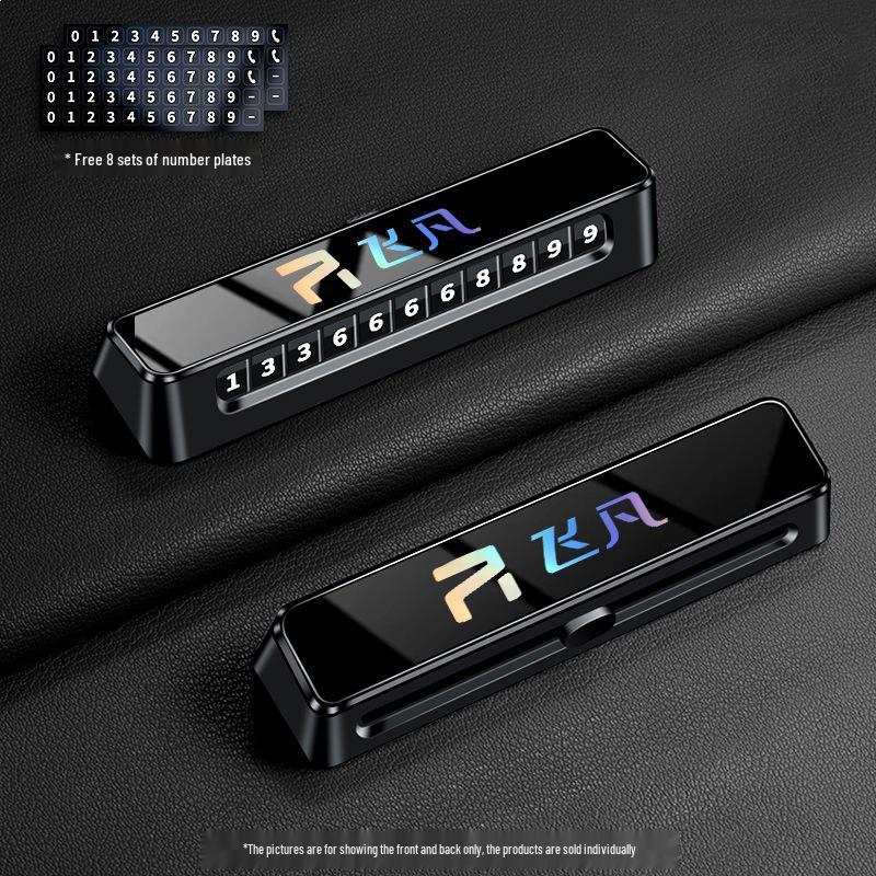 

Roewe Feifan R7/F7/ER6 Temporary Parking Plate: High-End Movable Car Phone Card