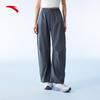 Anta Women's Ice Silk Outdoor Hiking Pants
