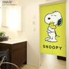Noren Kobo Noren Snoopy PEANUTS SNOOPY Width 85cm X Length HUG 93866 Curtain, Print, Half-Length Curtain, 150cm,