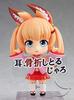 Nendoroid Kemomimi Kingdom National Broadcasting Noja Loli Old Man Non-scale ABS & PVC Painted Movable Figure