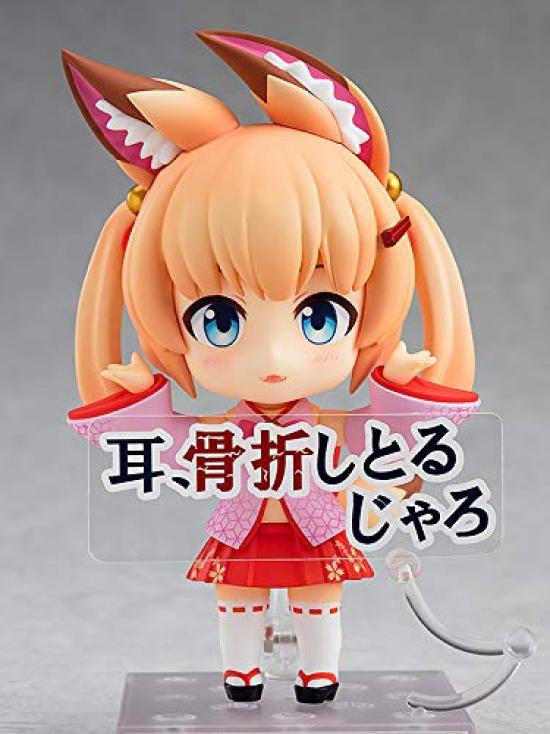 Nendoroid Kemomimi Kingdom National Broadcasting Noja Loli Old Man Non-scale ABS & PVC Painted Movable Figure