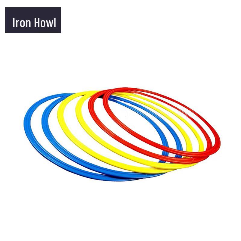 Speed and Agility Training Rings