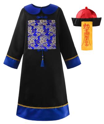 Jiangshi Cosplay Halloween Costume for Boys and Set with Hat and Black and Size 130 Costume, Kids, Girls, Unisex, Kids' Cheongsam,