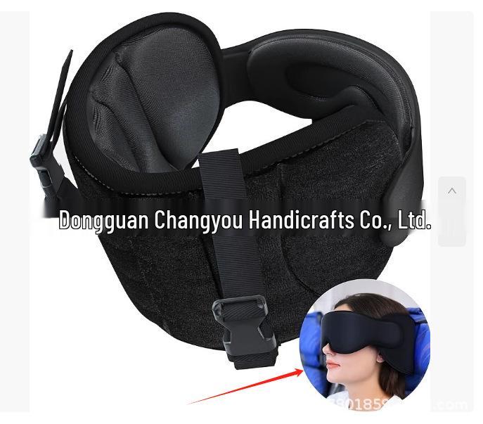 

Дорожная подушка для шеи с дышащей маской для глаз с затемнением и фиксированной поддержкой 3D eye mask (set) чёрный