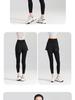 Juyitang High-Waist Two-in-One Yoga Pants with Pockets for Slimming & Hip-Lifting