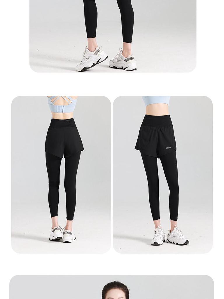 Juyitang High-Waist Two-in-One Yoga Pants with Pockets for Slimming & Hip-Lifting