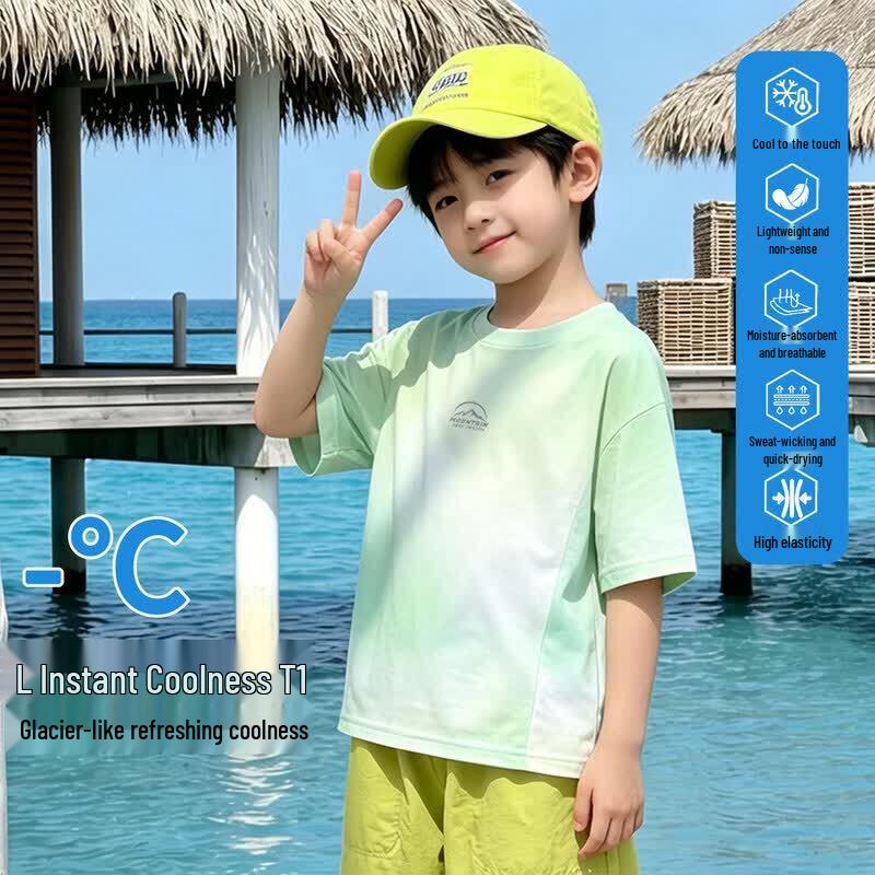 Moonkids Boys Summer Quick-Dry Sportswear Set 140 cm