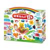 AGATSUMA Rice Clay Do! Smooth and Chewy Rice Clay, 12 Colors, 4971404321052
