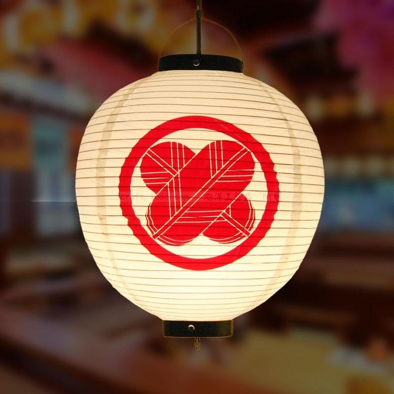 Red/Beige 30cm PVC Waterproof Japanese Lantern Korean Ramen Sashimi Izakaya Cuisine Shop Restaurant Decor Traditional Lantern
