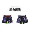 ANOTHERBOXER Snake Print MMA Shorts UFC Training Boxing Muay Thai Fight Sports Athletic Workout Gear