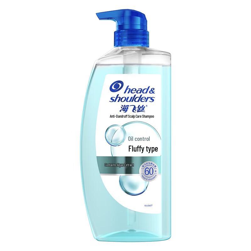 Head & Shoulders Oil Control Anti-Dandruff Shampoo