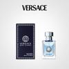 Versace Dylan Blue Pour Homme Eau de Toilette