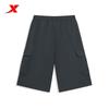Xtep Men's Loose Fit Athletic Shorts