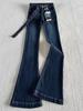 Damen 2026 Retro High-Waist Dunkelblaue Micro-Flare Jeans