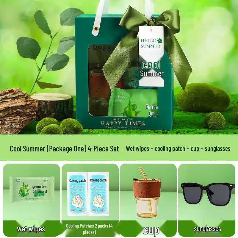 Changbaosen Summer Drinkware Gift Set
