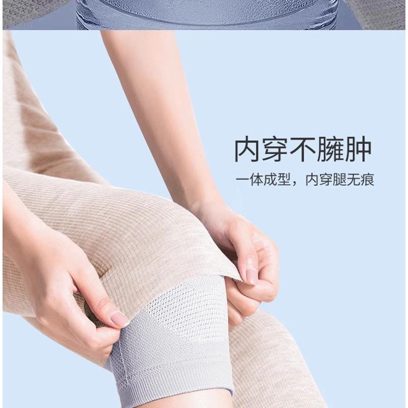 Thin Warm Knee Pads For Summer Sports Air Conditioned Room Knee Protection