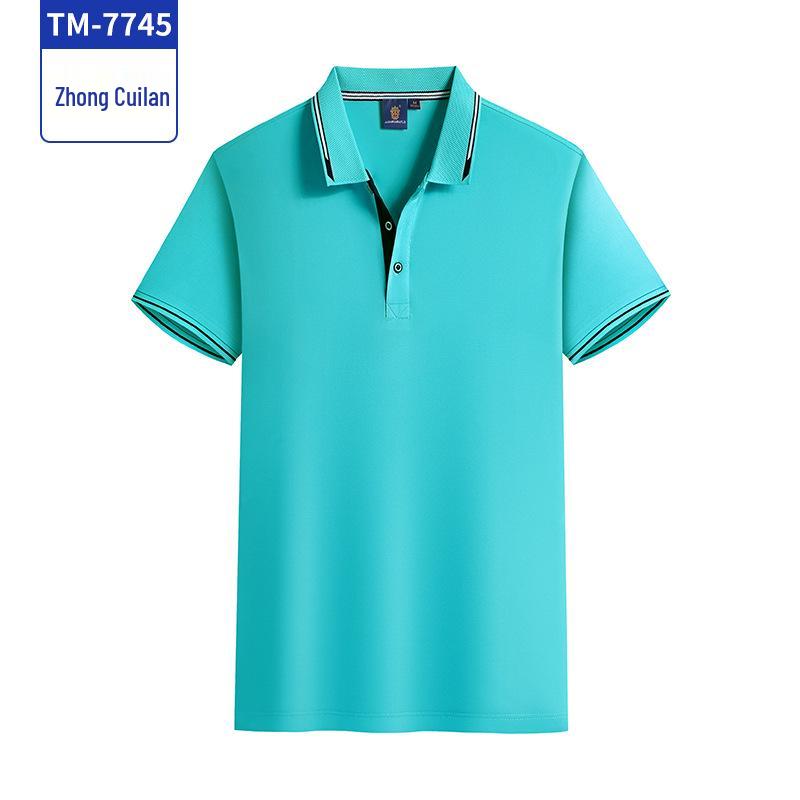 Summer Short Sleeve Custom Embroidered Business Shirt for Men & Women