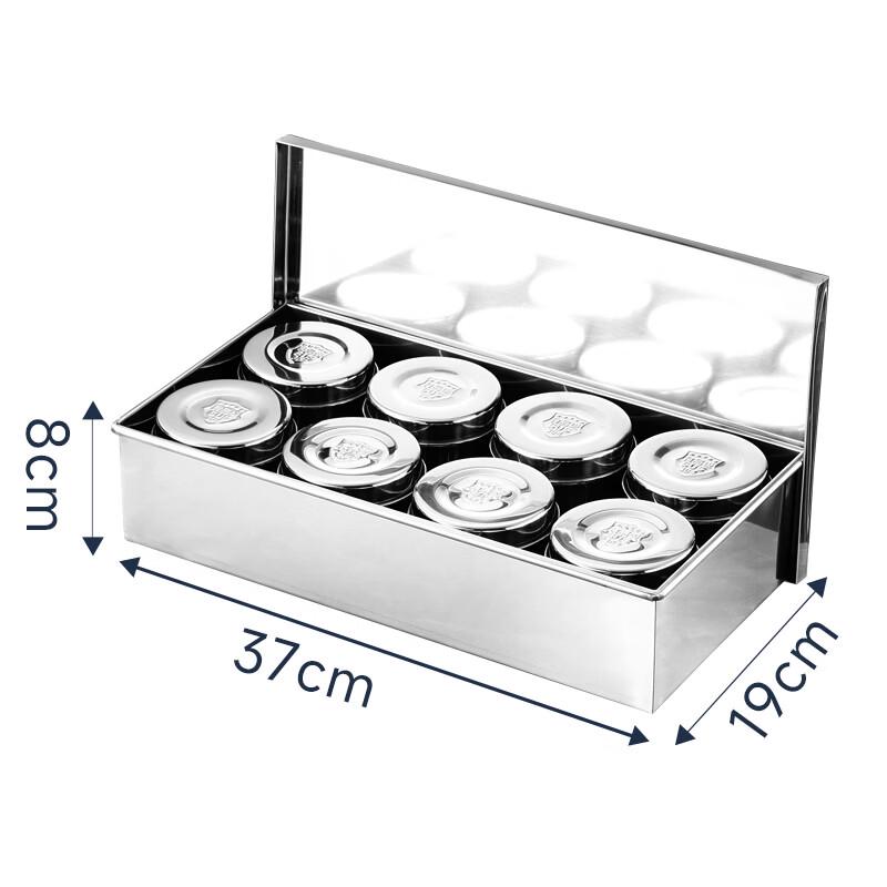 Xinjigaoge Extra Thick Stainless Steel Food Sample Box Set