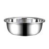 Handun 304 Stainless Steel Large Basin