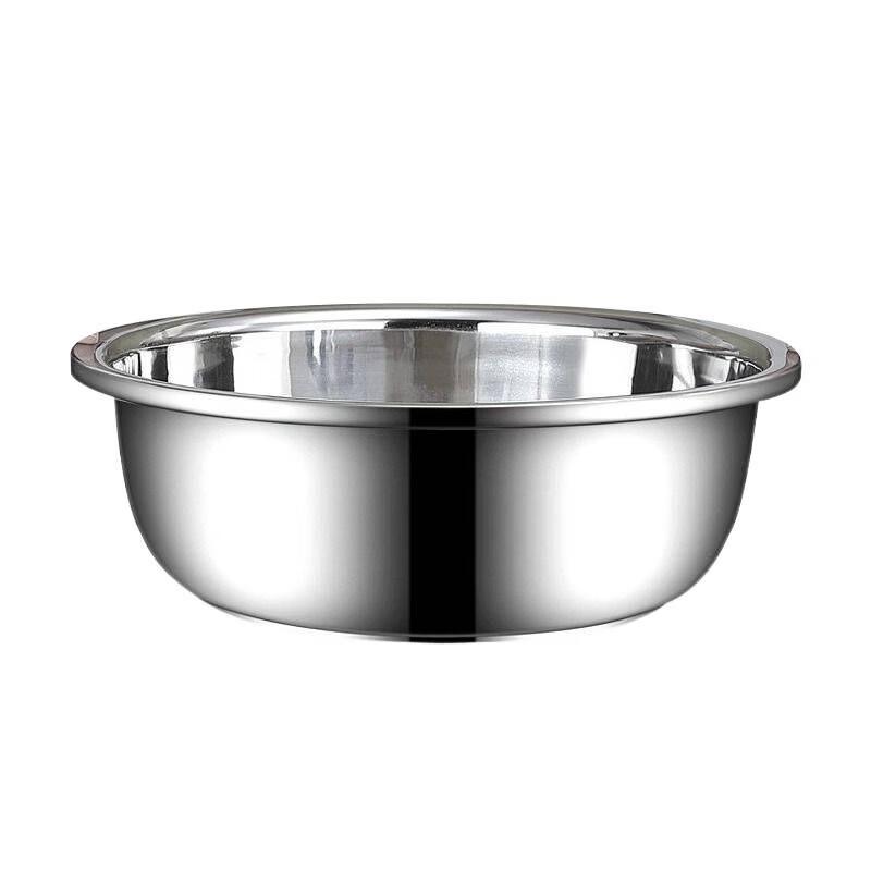 Handun 304 Stainless Steel Large Basin