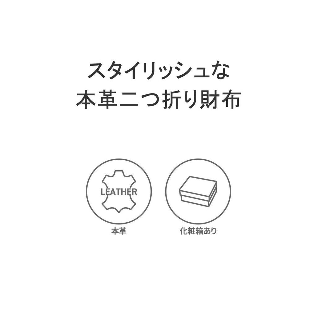 Neu Interesse Schatten 2.0 Bifold Wallet (Vertical Zipper Closure, Inner Flap Bill Compartment) 0708 Black X Navy