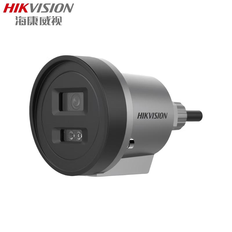 HIKVISION 6MP Explosion-Proof Bullet Security Camera CN plug (adapter included)