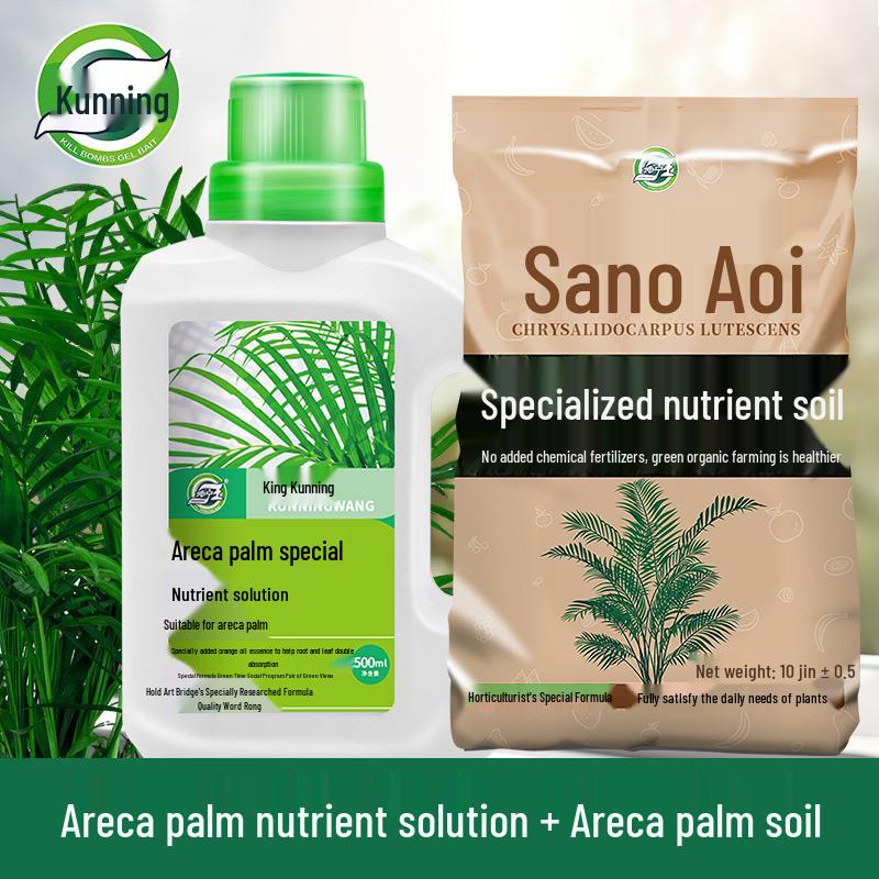 Dattelpalme & Fuchsschwanzbambus Dünger: Hydroponische Nährlösung für den Innenbereich für Zimmerpflanzen im Topf