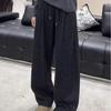 Pantaloni Larghi con Strass Stile Coreano da Donna - Grigio Scuro, Drappeggio Ampio, Lunghezza Pavimento, Autunno/Inverno 2026