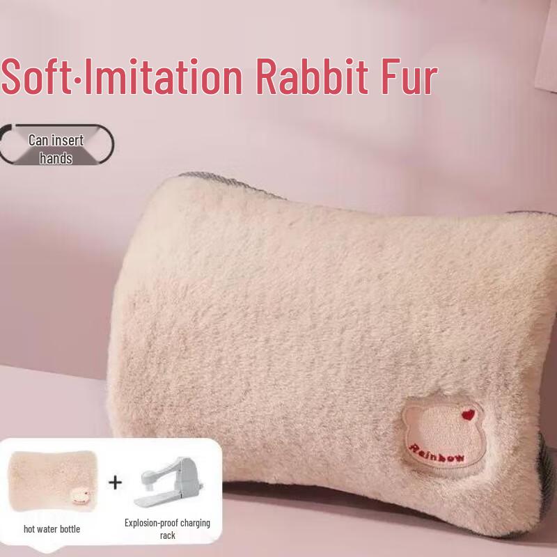 

Electric Plush Hot Water Bottle Hand Warmer