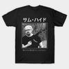 T-shirtler – Tişörtler