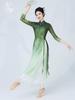 Summer Classical Dance Qipao: Chinese Style Rhythm Gauze Top for Women's Ethnic Dance Performance