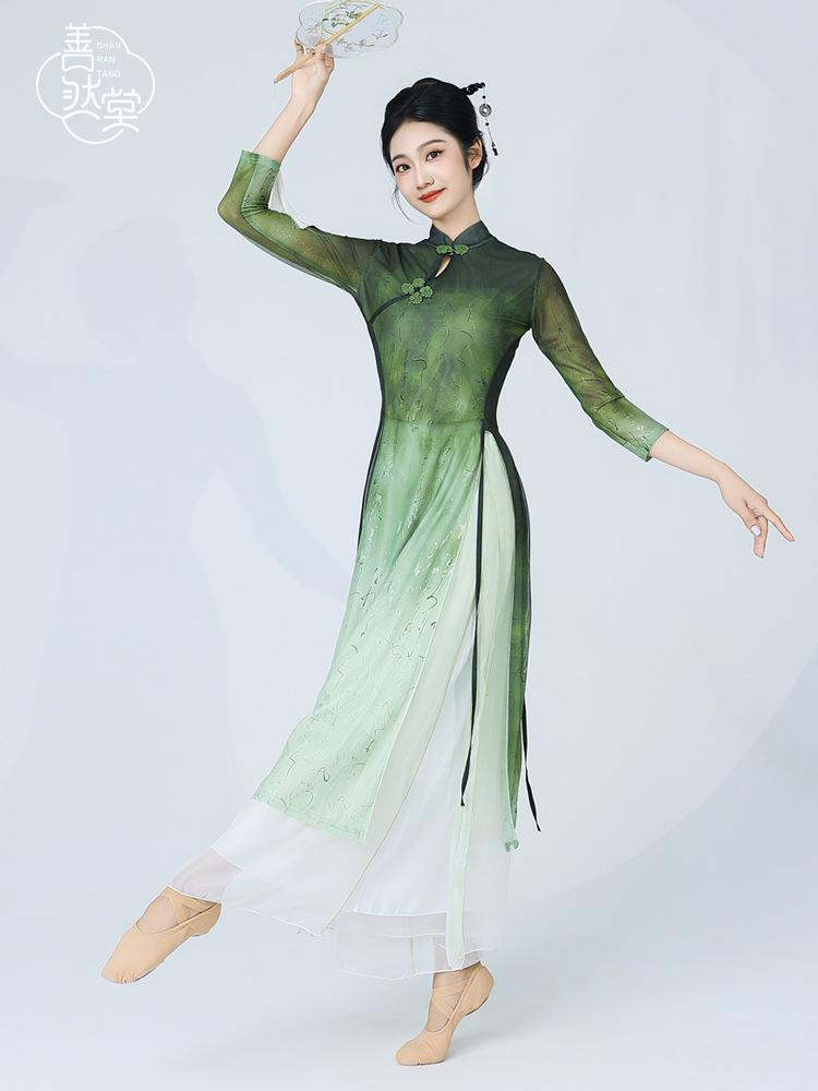 Summer Classical Dance Qipao: Chinese Style Rhythm Gauze Top for Women's Ethnic Dance Performance