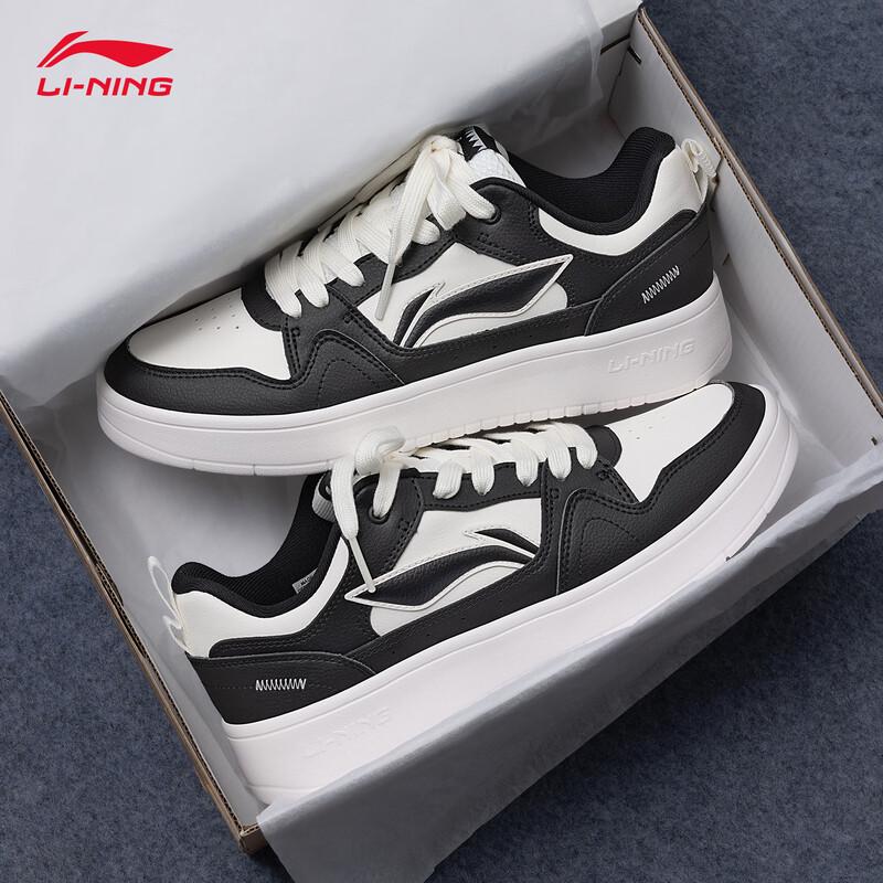 Li-Ning Men's Xingchu 2.0 Low-Top Casual Skate Shoes