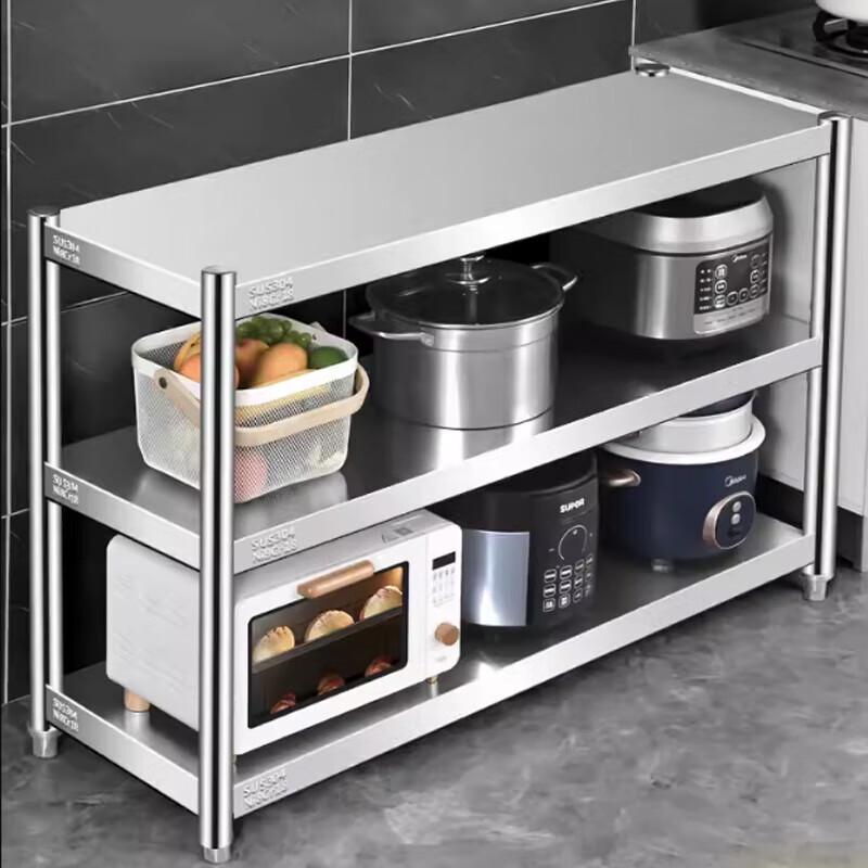 

Beifu Carbon Steel Kitchen Storage Shelf