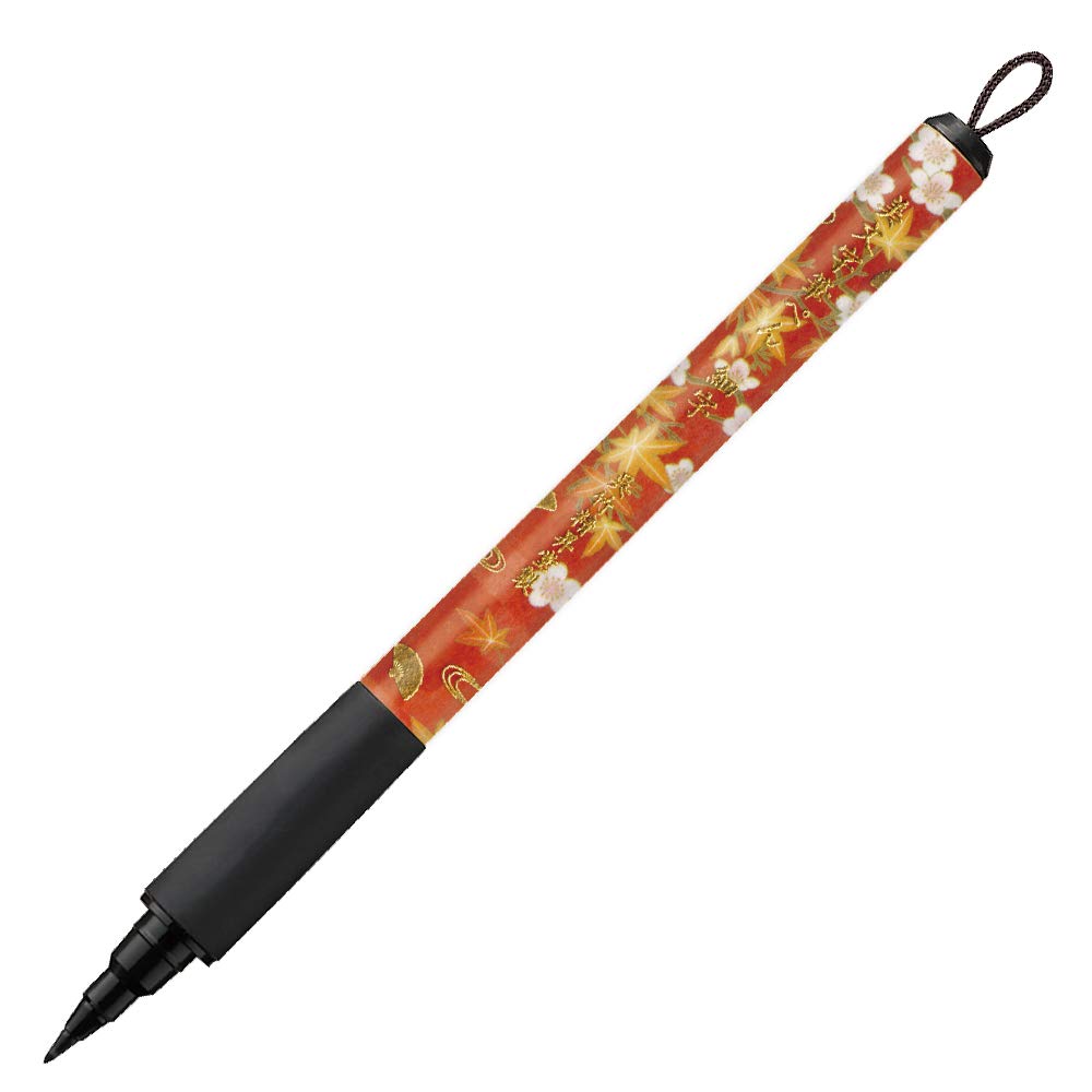 Kuretake Brush Beautiful Japanese Pattern Fine Cherry Blossoms and Autumn Pen, Lettering, IV, Point, Leaves, XTWM2-15