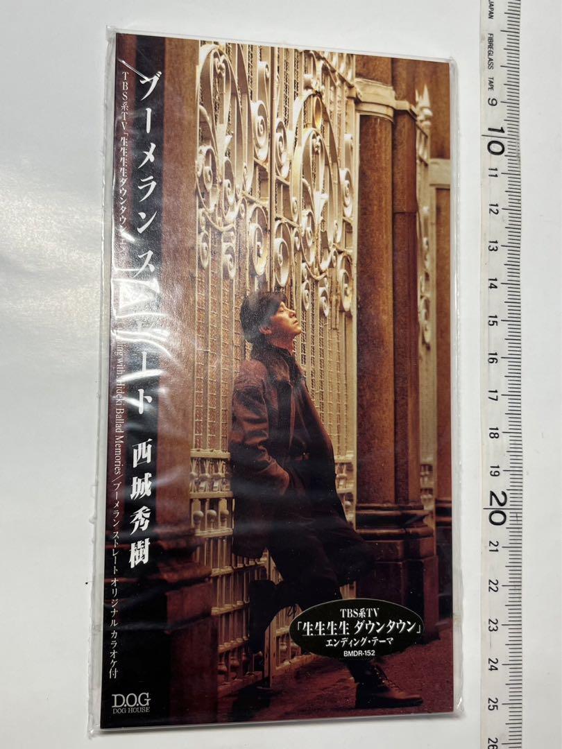 

[USED] Hideki Saijo Boomerang Straight 8cm Single CD Hideki