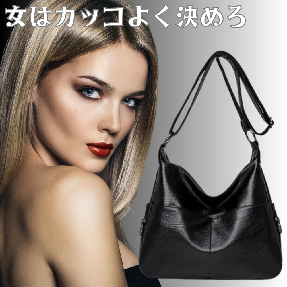 ORIJIRI Women's Shoulder Bag, Pochette, Crossbody Bag, Handbag, 2-Way, Stylish PU Leather (Black)