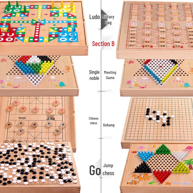 8-in-1 Wooden Board Game Set