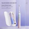 Qianshan Q15 Smart Sonic Electric Toothbrush