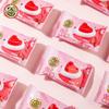 Xu Fu Ji Assorted Candies & Gift Sets